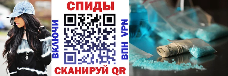 купить наркотик Клин Amphetamine VHQ