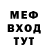 Кетамин VHQ Wolf_milki_ way
