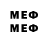 МЕТАДОН methadone Lera Shishulina