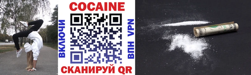 COCAIN 98%  мега   Клин  где купить наркотик 