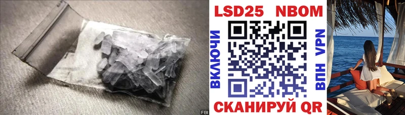 сайты даркнета формула  где купить наркоту  Клин  LSD-25 экстази кислота 