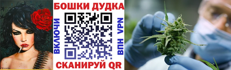 Каннабис VHQ  Клин 